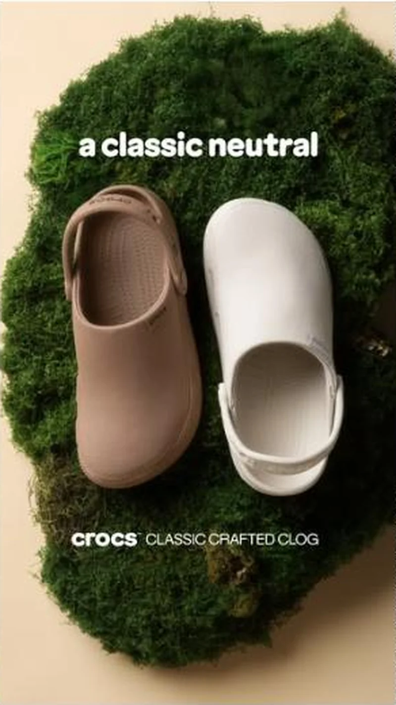 a classic neutral, Crafted Clog on moss