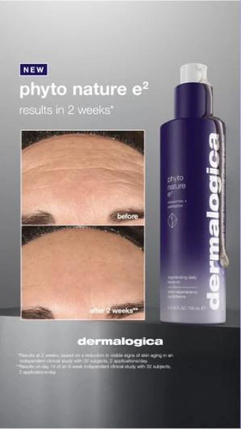 Results in 2 weeks, stacked forehead closeups