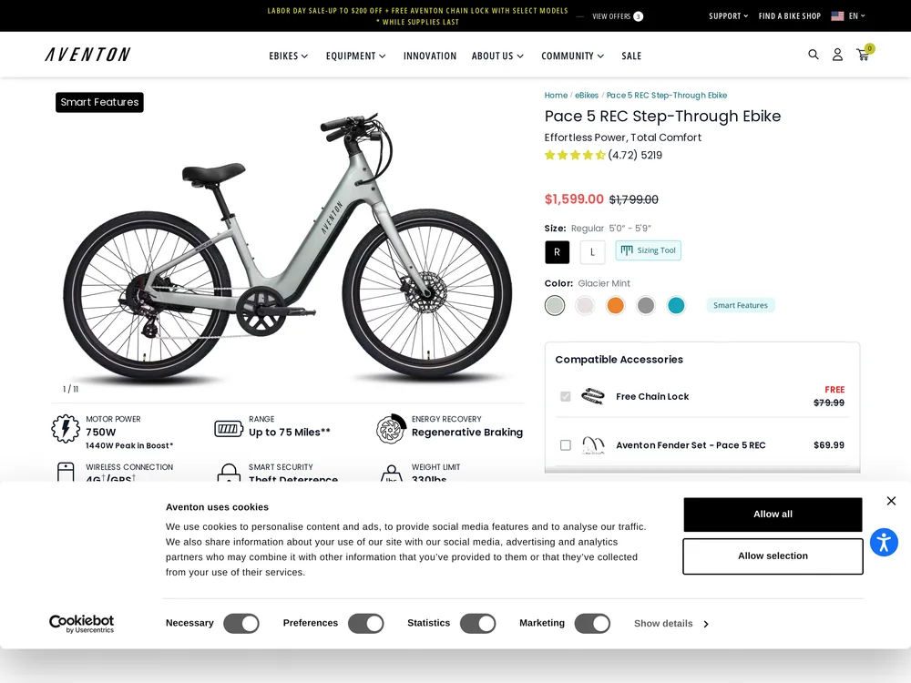 Aventon landing page