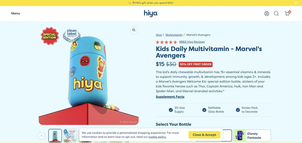 Hiya landing page