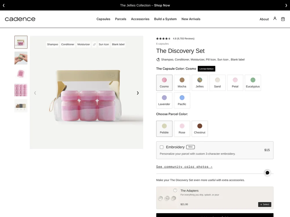 Cadence landing page