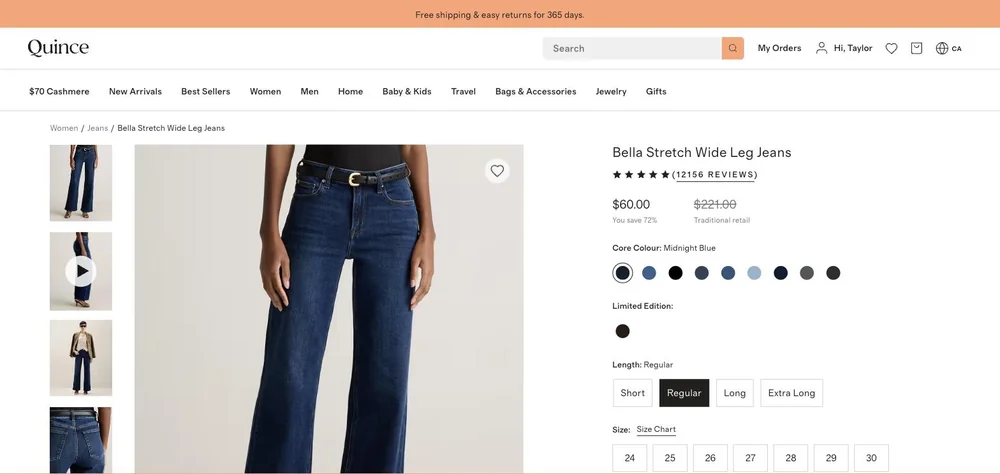 Quince landing page