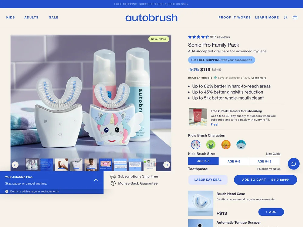 Autobrush landing page